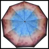 Зонт, зонт женский автомат, большой зонт, зонт антиветер, зонт складной, красивый зонт