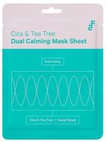 DRF5~Успокаивающая маска с центеллой и чайным деревом~Cica & Tea Tree Dual Calming Mask