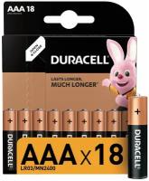 Батарейки комплект 18 шт., DURACELL Basic, AAA (LR03, 24А), алкалиновые, мизинчиковые, блистер, 81483686