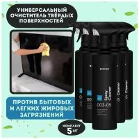 Универсальный очиститель твёрдых поверхностей Pro-Brite Spray Cleaner 0,5л триггер - 5 штук