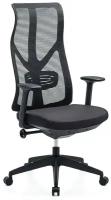 Офисное кресло Хорошие кресла Viking-11 Black