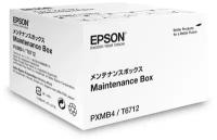 Epson T6712 / C13T671200 сервисный комплект для принтеров Epson