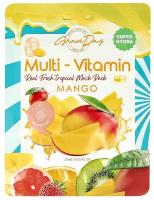 Маска для лица GRACE DAY MULTI-VITAMIN с экстрактом манго (питательная) 27 мл