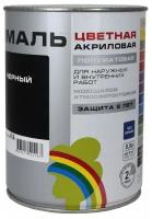 Радуга ВД-АК 220 Colors черный 0,9л универсальная цветная эмаль