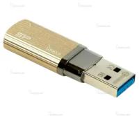 Накопитель Silicon Power 8GB Marvel M50 шампань USB 3.2 Flash Drive (SP008GBUF3M50V1C)