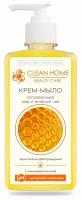 CLEAN HOME BEAUTY CARE Крем-мыло Согревающее 350мл дозатор