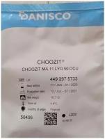Закваска Danisco Choozit MA 11 50 DCU на 1000 литров - мезофильные культуры