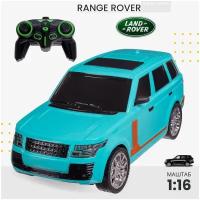 Машина на радиоуправлении р/у внедорожник Range Rover 1:16