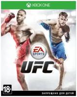 UFC (Xbox One/Series X)