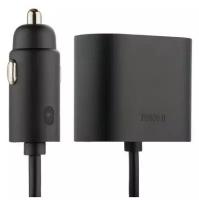 Разветвитель Xiaomi Roidmi Dual Port Converter Black