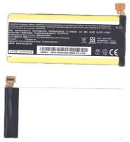 Аккумуляторная батарея C11-A80 для ASUS PadFone Infinity A80 3.8 V 8.8-9.1Wh