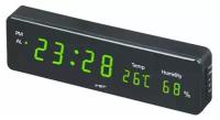 Электронные часы VST-805S-4 зеленые цифры