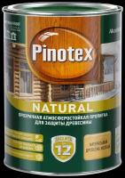 Пропитка Pinotex Natural прозрачная атмосферостойкая для древесины