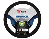 Оплетка чехол на руль PSV NUBUCK (Черный) M