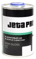 Лак JETA PRO HIGH GLOSS SR бесцветный, 1.5 л