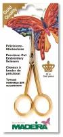 Ножницы вышивальные Madeira арт. 9476 изогнутые лезвия 10,5 см