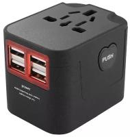 Переходник для розетки GSMIN с 4 USB портами Travel Adapter HHT210 (Черный)