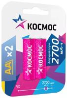 Аккумуляторные батарейки Космос AA (HR6) 2700 mAh, 2 шт