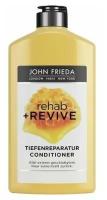 JOHN FRIEDA, Rehab&Revive Кондиционер для восстановления очень поврежденных волос с медом 250 мл