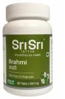 SriSri Brahmi (60таб)