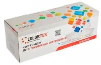 Совместимый картридж COLORTEK CF231A (31A)