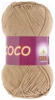 Пряжа хлопковая Vita Cotton Coco (Вита Коко) - 10 мотков, 4312 коричневый, 100% мерсеризованный хлопок 240м/50г