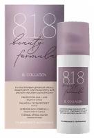 Крем для лица 818 beauty formula B.Collagen 50 мл дневной с УФ-защитой