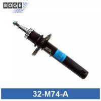 Амортизатор Передний Gas Boge арт. 32-M74-A