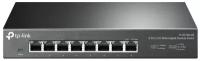 Коммутатор (свитч) TP-Link (TL-SG108-M2)