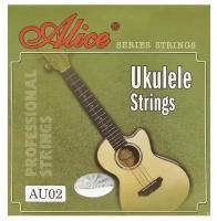 AU02 Комплект струн для укулеле, черный нейлон Alice