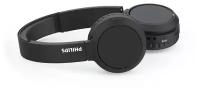 Беспроводные наушники Philips TAH4205 Black