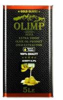 Масло Оливковое нерафинированное Extra Virgin OLIMP Oil 5 л (Греция)