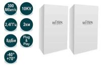 Беспроводной Wi-Fi мост Wi-Tek WI-CPE111-KIT, 2 км, 802.11b/g/n 2,4ГГц до 300Мбит/с