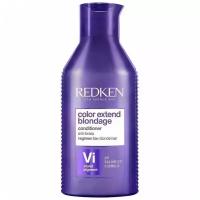 Redken кондиционер для волос Color Extend Blondage для поддержания холодных оттенков блонд, 500 мл