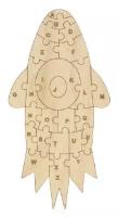 Деревянный пазл головоломка Ракета алфавит раскраска Детская Логика