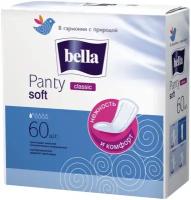 Bella прокладки ежедневные Panty soft classic, 1.5 капли, 60 шт