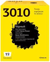 Картридж 106R02183 для принтера Xerox Phaser 3010; 3040; 3040B