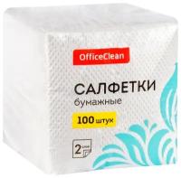 Салфетки OfficeClean белые 2 слоя