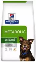 HILL`S 1,5кг Корм для собак Metabolic для коррекции веса