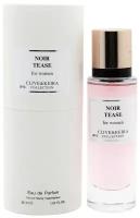 Парфюмерная вода W 1074 CLIVE and KEIRA VICTORIA SECRET TEASE 30 ml