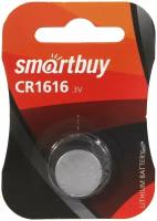 Литиевый элемент питания Smartbuy CR1616, 1 шт