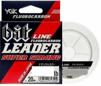 Флюорокарбон YGK LINE LEADER SUPER STRONG 20m #8.0 (0,47мм/30lb)