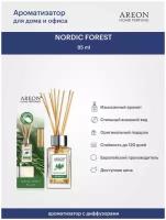 Ароматический диффузор для дома Areon Home Perfume Sticks Nordic Forest, 85 мл