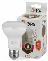 ЭРА Лампа светодиодная E27 8Вт ЭРА LED R63-8W-827-E27