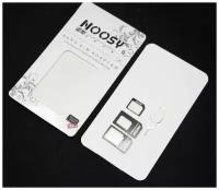 Адаптер SIM Noosy, Nano/Micro SIM + скрепка для iPhone