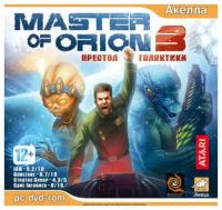 Master of orion 3: престол галактики DVD