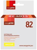 Картридж IH-4913 №82 для HP DesignJet 10ps/20ps/50ps/120/120nr/500/500 Plus/500ps/510/800/800ps/815MFP/820MFP/Copier CC800PS, желтый