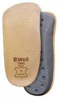 Полустельки ортопедические B.Well TRIO free, с мягким армированным каркасом, FW-612 (40, бежевый)