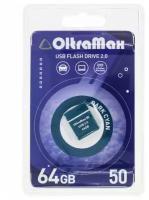 USB Flash накопитель 64Gb OltraMax 50 Dark Cyan (OM-64GB-50-Dark Cyan)