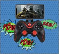 Джойстик Беспроводной WIRELESS CONTROLLER X3 / Игровой контролер Bluetooth Для Android/IOS / Геймпад X3